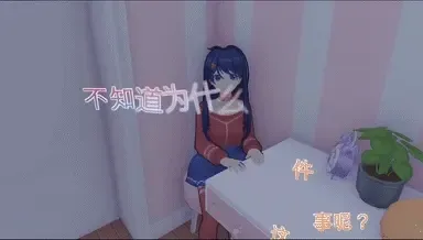 3D 字体释放阶段:字形随机顺序脱离锚点并受重力影响坠落